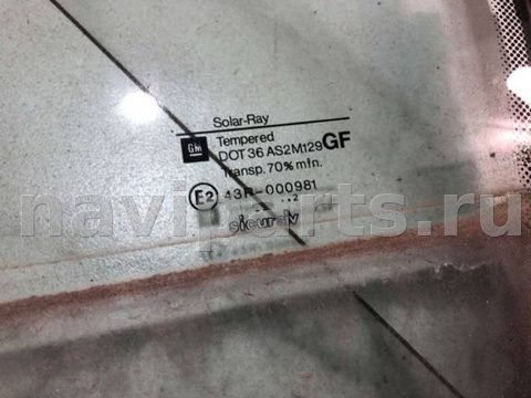 Стекло двери задней левой Opel Omega B, 2003 г., арт. B82136920, фото 2