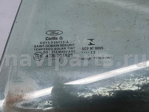 Стекло двери задней левой Ford Fusion, 2013 г., арт. B87722900, фото 2
