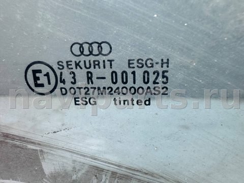 Стекло двери задней левой Audi 80 B3, 1990 г., OEM 893837571, арт. B93470232, фото 2
