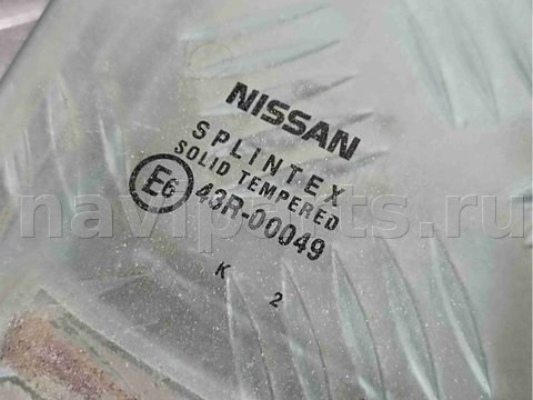 Стекло двери задней правой Nissan Primera, 2003 г., арт. 005031, фото 2
