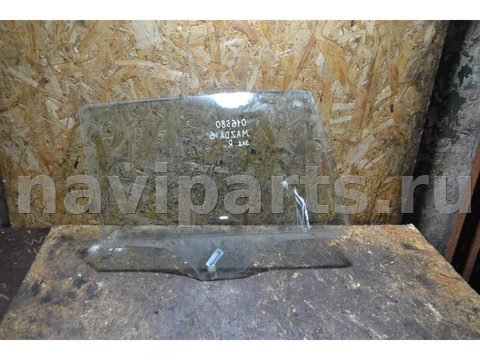 Стекло двери задней правой Mazda 6, 2004 г., арт. 016580