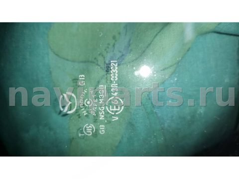 Стекло двери задней правой Mazda 2, 2009 г., арт. 05062
