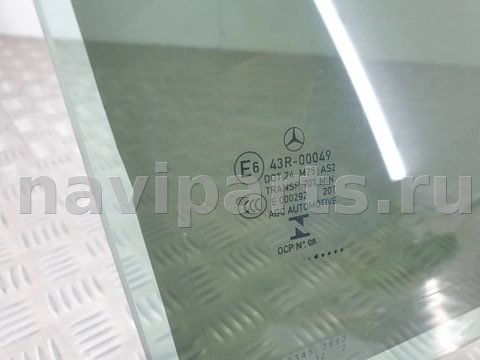 Стекло двери задней правой Mercedes C W205, 2014 г., арт. 10109, фото 3