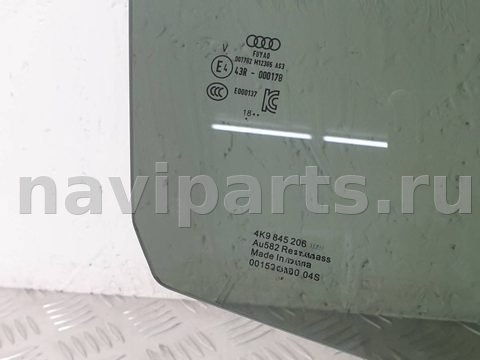 Стекло двери задней правой Audi A6, 2019 г., OEM 4K9845206A, арт. 11903, фото 2