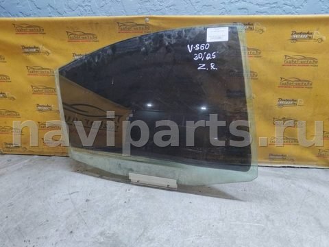 Стекло двери задней правой Volvo S60, 2000 г., арт. 152316