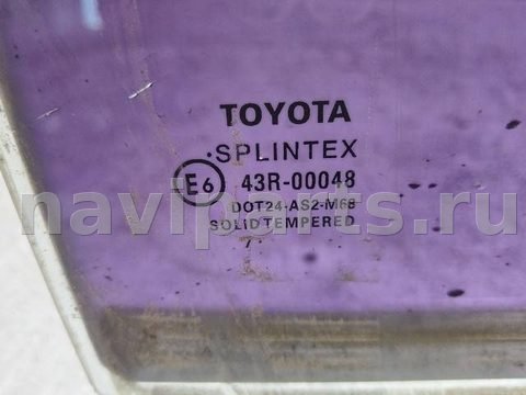 Стекло двери задней правой Toyota Avensis рестайлинг, 2006 г., арт. 156074, фото 2