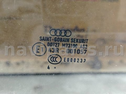Стекло двери задней правой Audi A4 B7, 2004 г., OEM 43r001057, арт. 170360, фото 2