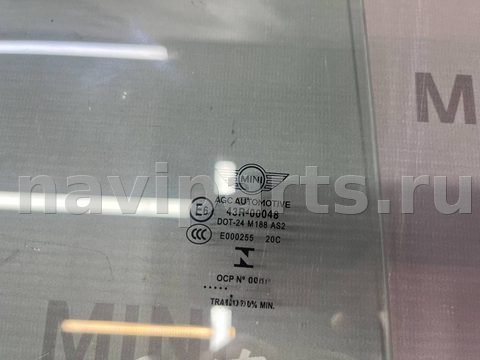Стекло двери задней правой Mini Cooper, 2016 г., OEM 51357320288, арт. 17260, фото 2