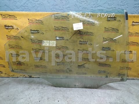 Стекло двери задней правой Fiat Brava, 1995 г., OEM 43r001099, арт. 173685