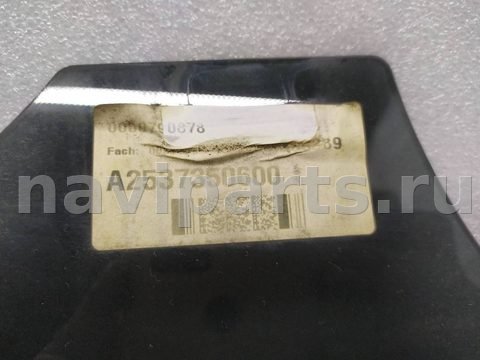 Стекло двери задней правой Mercedes GLC X253, 2017 г., OEM A2537350600, арт. 18162, фото 2