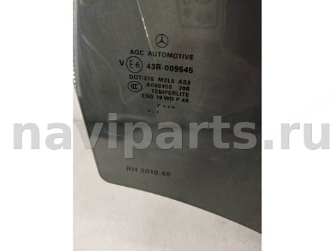 Стекло двери задней правой Mercedes GLE W166, 2017 г., OEM RH201049, арт. 18275, фото 2