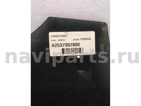 Стекло двери задней правой Mercedes GLC X253, 2017 г., OEM A2537352800, арт. 18897, фото 6