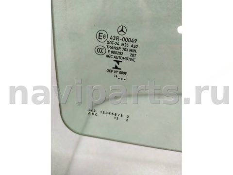 Стекло двери задней правой Mercedes C W205, 2016 г., OEM A2057350110, арт. 19657, фото 3