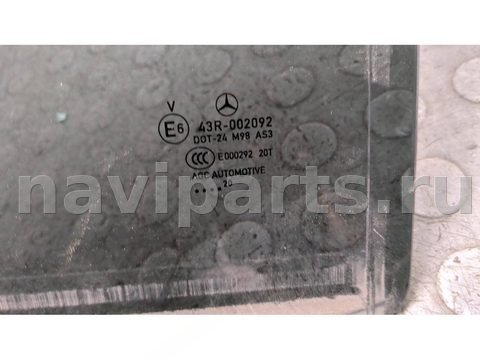 Стекло двери задней правой Mercedes GLA H247, 2020 г., арт. 20927999, фото 2