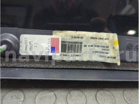 Стекло двери задней правой Tesla Model X, 2017 г., OEM 103490380J, арт. 21220268, фото 3
