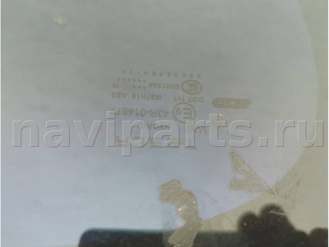 Стекло двери задней правой Tesla Model X, 2017 г., OEM 103490380J, арт. 21220268, фото 5