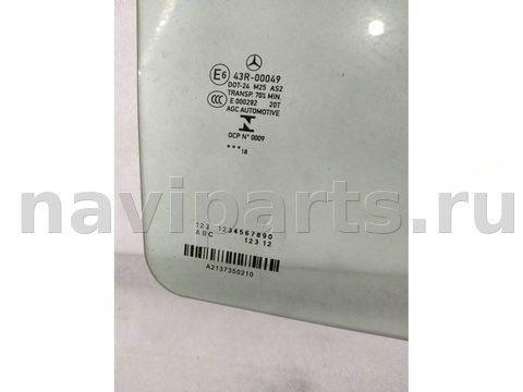 Стекло двери задней правой Mercedes E W213, 2017 г., OEM A2137350210, арт. 21863, фото 5