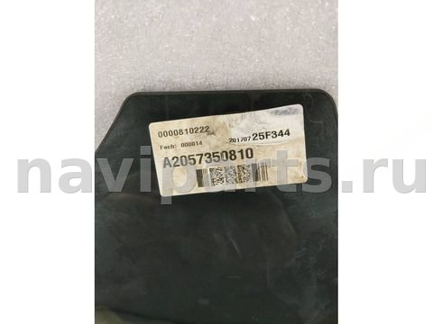 Стекло двери задней правой Mercedes C W205, 2016 г., OEM A2057350810, арт. 22154, фото 2
