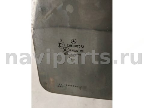 Стекло двери задней правой Mercedes C W205, 2016 г., OEM A2057350810, арт. 22154, фото 3