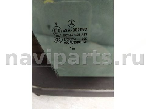Стекло двери задней правой Mercedes GLC Coupe C253, 2018 г., OEM A2537307800, арт. 22893, фото 5