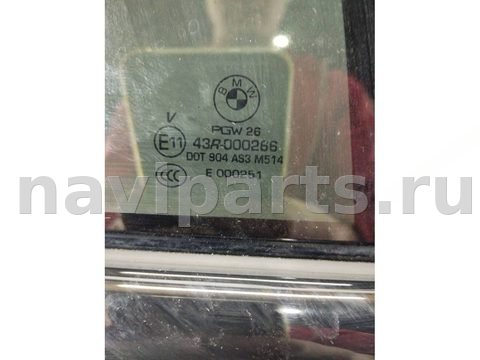 Стекло двери задней правой BMW X5 F15, 2016 г., арт. 23683.3, фото 2
