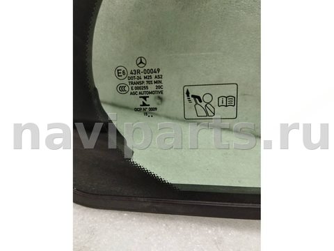 Стекло двери задней правой Mercedes E W213, 2019 г., OEM A2137300255, арт. 24618, фото 2