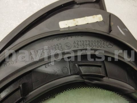 Стекло двери задней правой Mercedes E W213, 2019 г., OEM A2137300255, арт. 24618, фото 4
