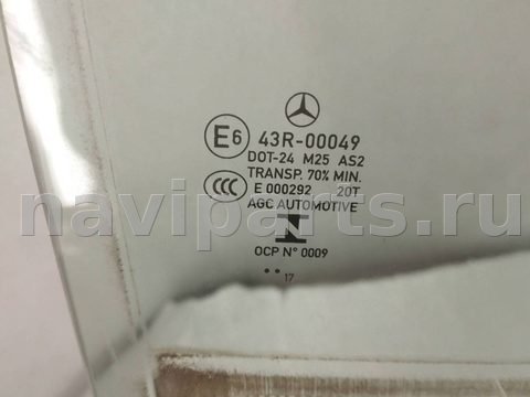 Стекло двери задней правой Mercedes E W213, 2017 г., OEM A2137350210, арт. 26401, фото 2