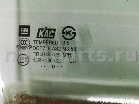 Стекло двери задней правой Chevrolet Trax, 2019 г., OEM 95276498, арт. 301989