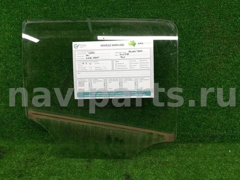 Стекло двери задней правой Chevrolet Trax, 2019 г., OEM 95276498, арт. 301989, фото 3