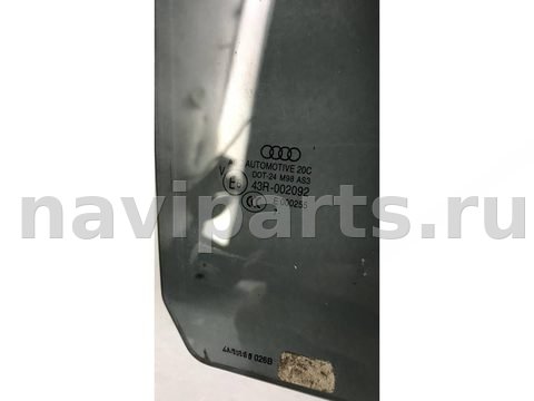 Стекло двери задней правой Audi Q7, 2017 г., OEM 4M0845026, арт. 30216, фото 2
