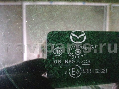 Стекло двери задней правой Mazda 5, 2011 г., OEM 43R003021, арт. 302992, фото 2