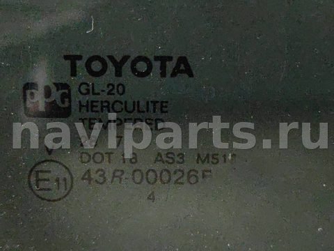 Стекло двери задней правой Toyota Sienna, 2007 г., OEM 8005657535, арт. 308422, фото 2