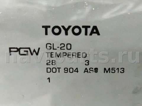 Стекло двери задней правой Toyota Sienna, 2014 г., арт. 310690, фото 2