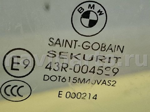 Стекло двери задней правой BMW X5 E70, 2008 г., OEM 43R004529, арт. 317113, фото 2
