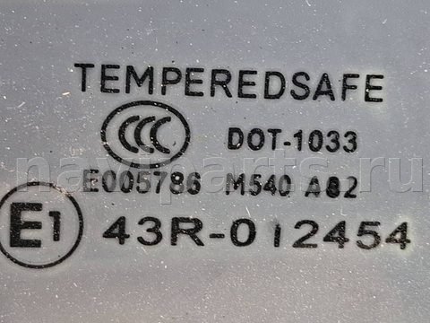 Стекло двери задней правой BMW 3 F30/F31/GT F34, 2013 г., OEM 43R012454, арт. 317199, фото 3