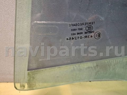 Стекло двери задней правой BMW 3 F30/F31/GT F34, 2013 г., OEM 43R012454, арт. 317199, фото 5