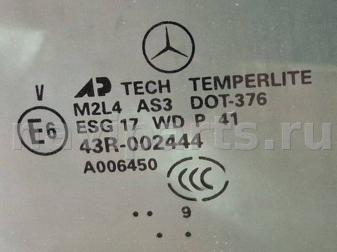 Стекло двери задней правой Mercedes ML W164, 2009 г., арт. 320838, фото 5