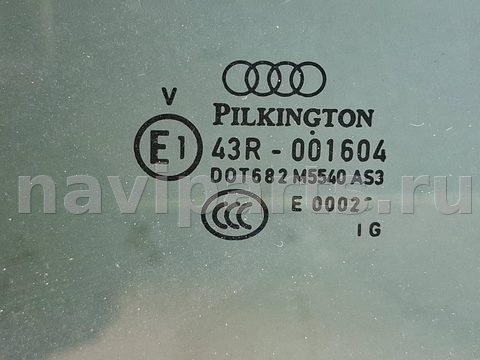 Стекло двери задней правой Audi Q7, 2012 г., OEM 43R001604, арт. 322788, фото 4