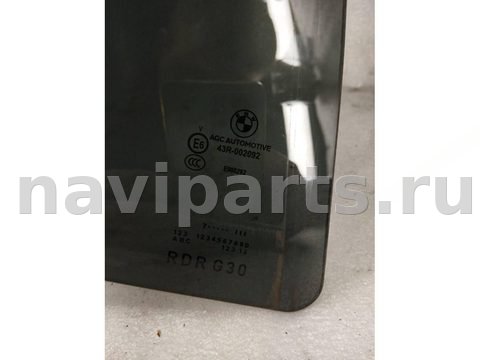 Стекло двери задней правой BMW 5 G30/G31, 2018 г., арт. 33319, фото 4