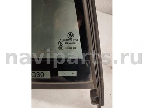Стекло двери задней правой BMW 5 G30/G31, 2018 г., OEM 7387456, арт. 33321, фото 5