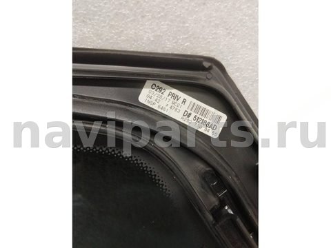 Стекло двери задней правой Mercedes GLE Coupe C292, 2017 г., OEM A2927300455, арт. 33424, фото 4