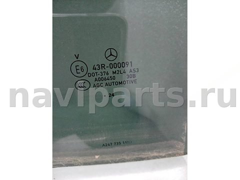 Стекло двери задней правой Mercedes GLB X247, 2024 г., OEM A2477351200, арт. 33992.1, фото 2