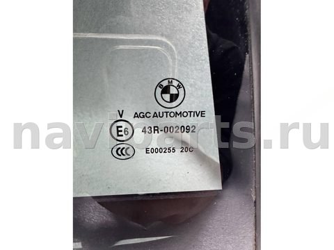 Стекло двери задней правой BMW 5 G30/G31, 2018 г., OEM 7387456, арт. 34407, фото 6