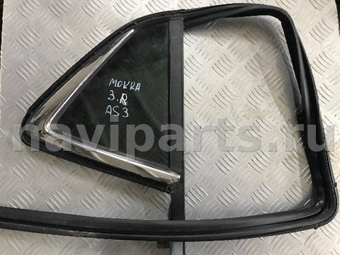 Стекло двери задней правой Opel Mokka, 2015 г., арт. 37166305