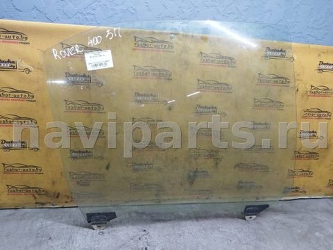Стекло двери задней правой Rover 400 HH-R, 1995 г., арт. 47125