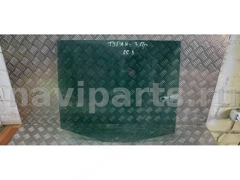 Стекло двери задней правой Volkswagen Touran, 2006 г., арт. 75144157