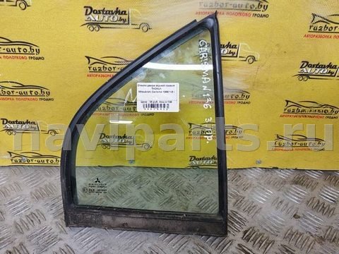 Стекло двери задней правой Mitsubishi Carisma рестайлинг, 1999 г., арт. 79427