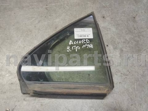 Стекло двери задней правой Honda Accord, 2002 г., арт. 85938