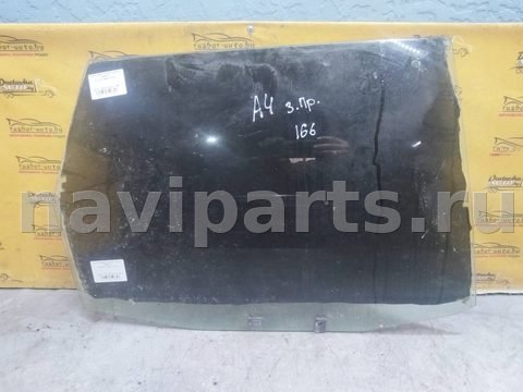 Стекло двери задней правой Audi A4 B5 рестайлинг, 1999 г., арт. 86003